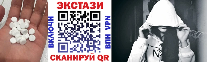 как найти   Холмск  Экстази TESLA 