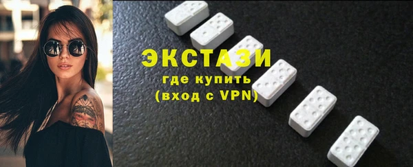 гашиш Белокуриха