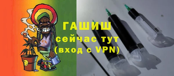 МДПВ Баксан
