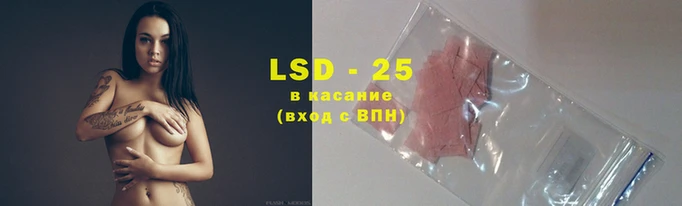 синтетический гашиш Балабаново