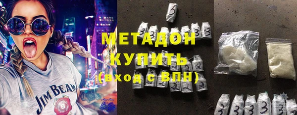 меф Белоозёрский
