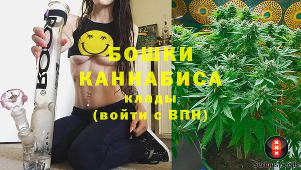 меф Белоозёрский