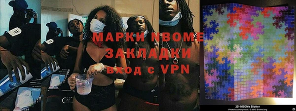 МДПВ Баксан
