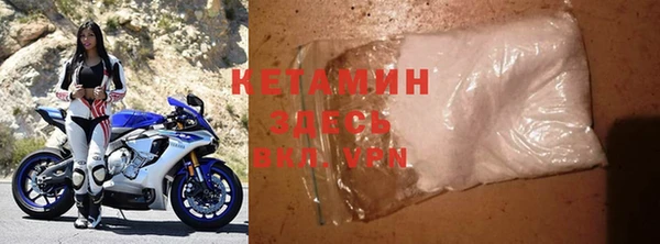 синтетический гашиш Балабаново