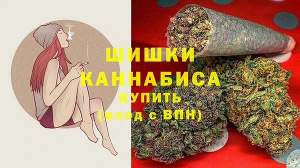 меф Белоозёрский