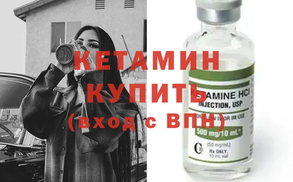 гашишное масло Беломорск