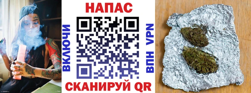 kraken вход  цены наркотик  Холмск  Шишки марихуана конопля 
